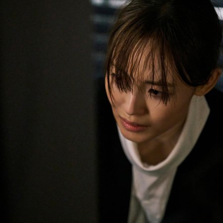 As You Stood By (2025)