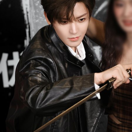 Love in the Clouds (2025)