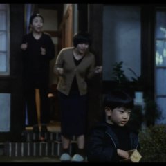 Wait and See Japanese Movie photo