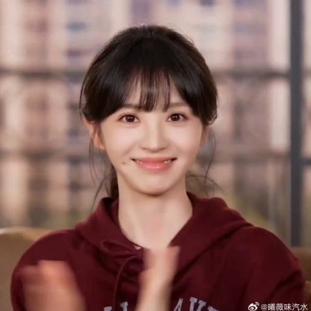 The Genius of Girlfriend (2026)