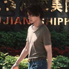 Jiao Feng Chinese Drama photo