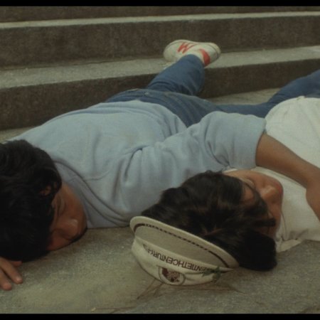 I Are You, You Am Me (1982)