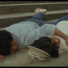 I Are You, You Am Me Japanese Movie photo