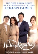Hating Kapatid Philippines Drama(2025) photo