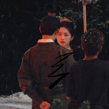 The Road to Splendor ()