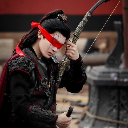 Key to the Phoenix Heart (2026)