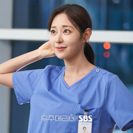 Would You Marry Me? (2025)