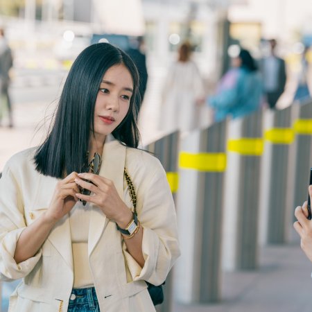 Genie, Make a Wish (2025)