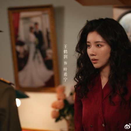 Footprints of Change (2025)