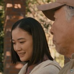 What A Wonderful Family! Japanese Movie photo
