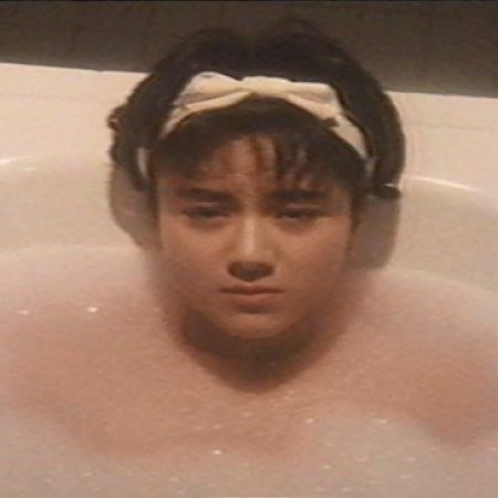 Video Girl AI (1991)