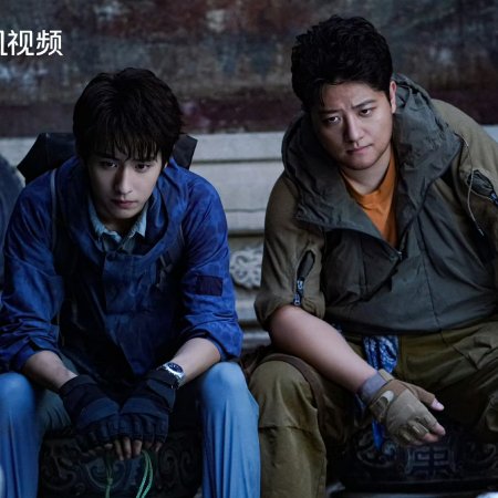 Time Raiders (2025)