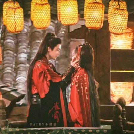 Key to the Phoenix Heart (2026)