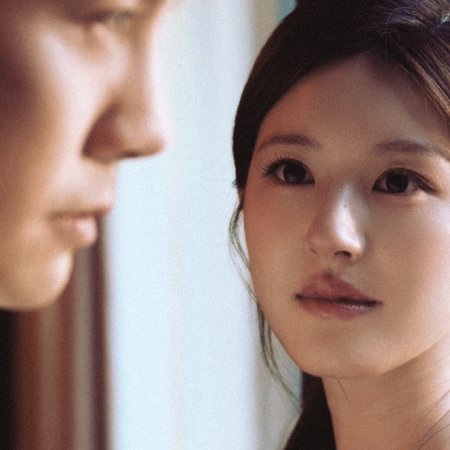 Love's Ambition (2025)