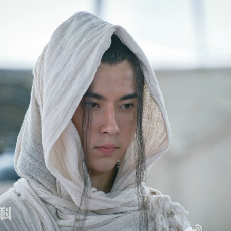 Go Princess, Go! (2015)