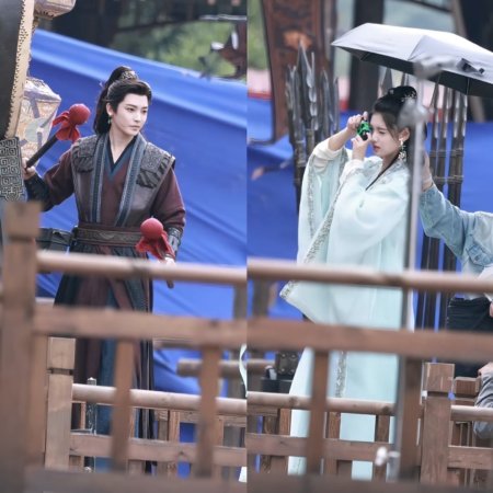 Key to the Phoenix Heart (2026)