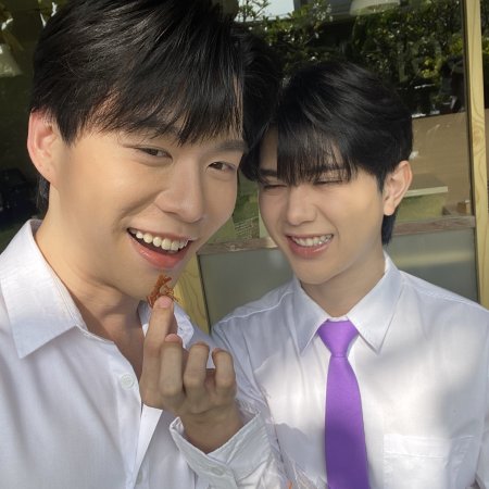 Fourever You Part 2 (2025)
