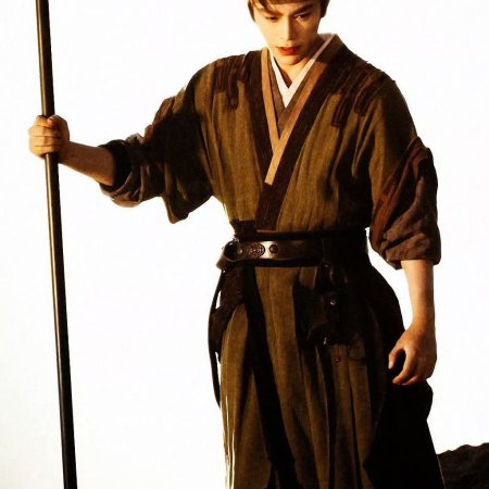 The Road to Splendor ()