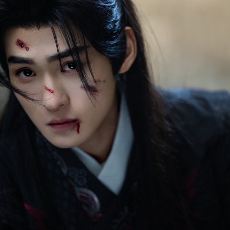 Love in the Clouds (2025)