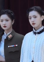 They Say Nine Out of Ten Republican Era Love Stories End in Tragedy Chinese Movie photo