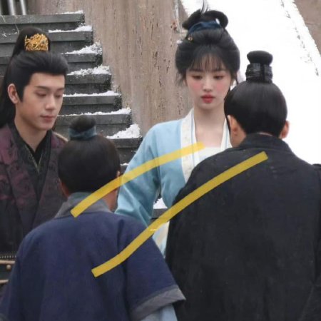 Zhu Yu ()