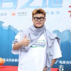 Purple Haze Chinese Drama photo