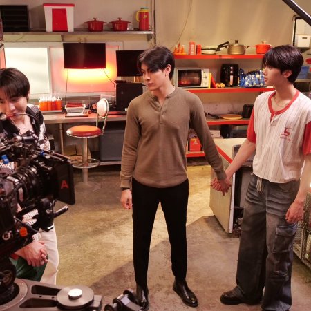 The Heart Killers (2024)