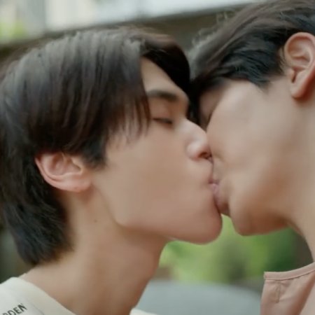 The Heart Killers (2024)