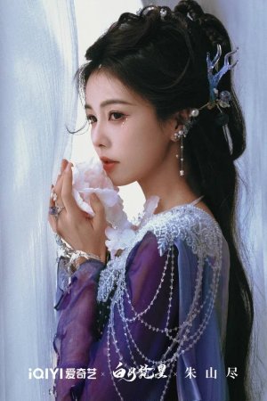CrescentMoonWhite