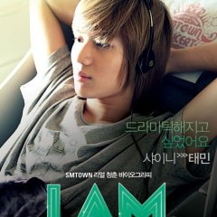 I AM. Korean Movie photo