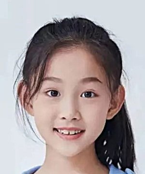 Si Jia Chen