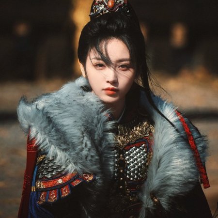 Zhu Yu ()