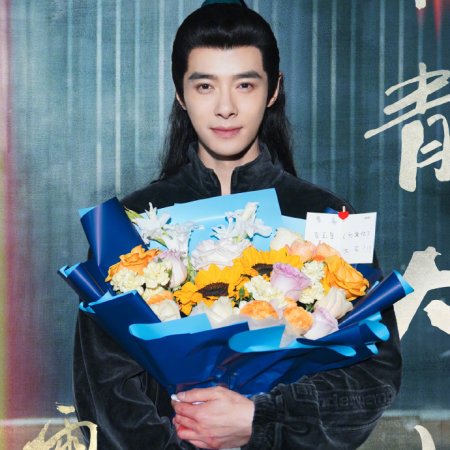Zhan Zhao Adventures (2025)