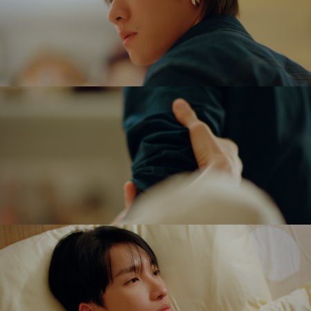The Boy Next World (2025)