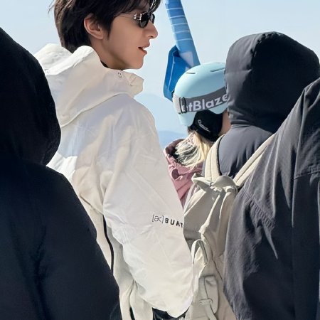 Ski into Love (2025)