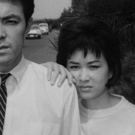The Black Test Car (1962)