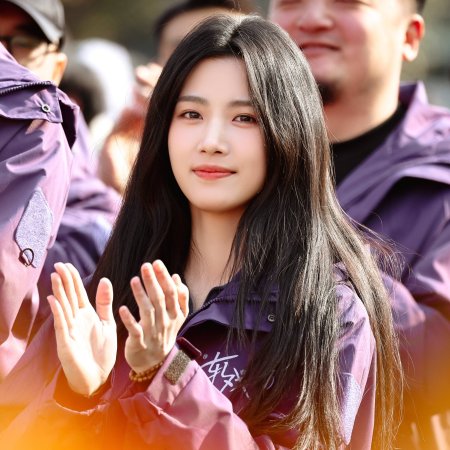 Ya Xi ()