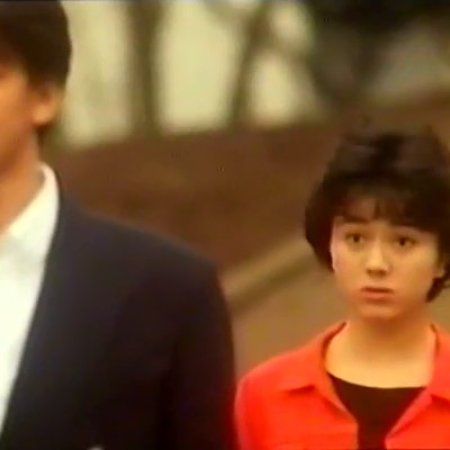 Video Girl AI (1991)