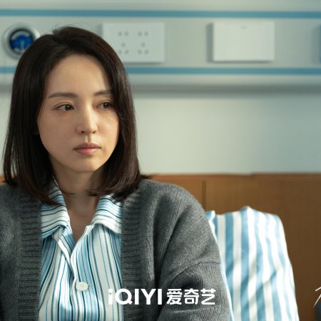 The White Olive Tree (2025)