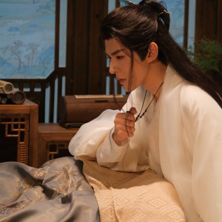 Love of the Divine Tree (2025)