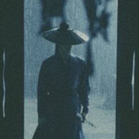 Zhan Zhao Adventures (2025)