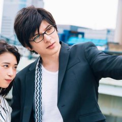 A Virgin Woman of Literature Japanese Drama photo