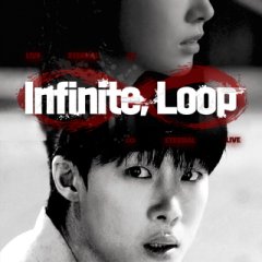 Infinite, Loop Korean Drama photo