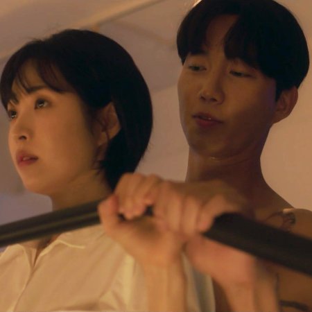 Forbidden Fairytale (2025)