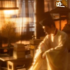 Riding on the Wind Chinese Drama photo