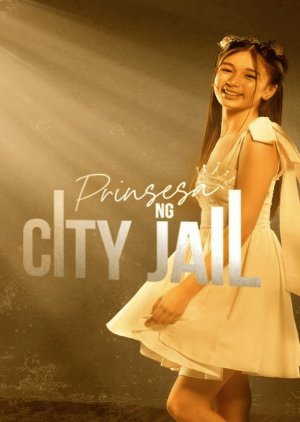 The Jailhouse Princess (2025) poster