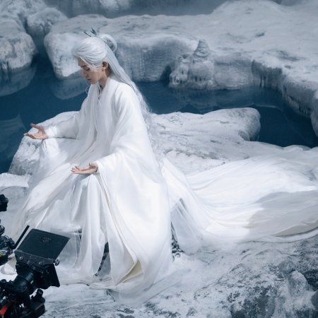 Love of the Divine Tree (2025)