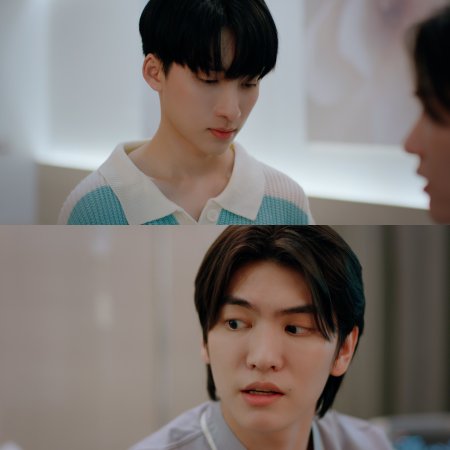 The Boy Next World (2025)
