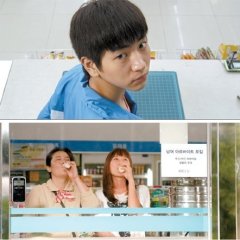 Futureless Things Korean Movie photo