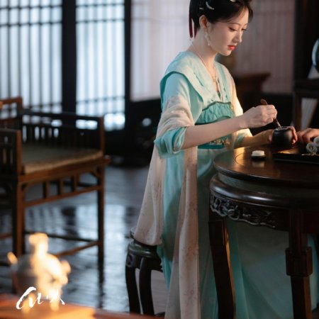 Si Jin (2025)
